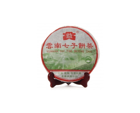 邳州普洱茶大益回收大益茶2004年彩大益500克 件/提/片